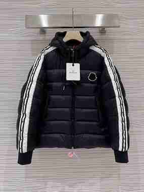 Moncler Black Hooded Down Jacket White Side Stripes